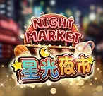  最新PG黄金摇钱树官方：为什么这款游戏让玩家爱不释手？（最新PG黄金摇钱树官方）